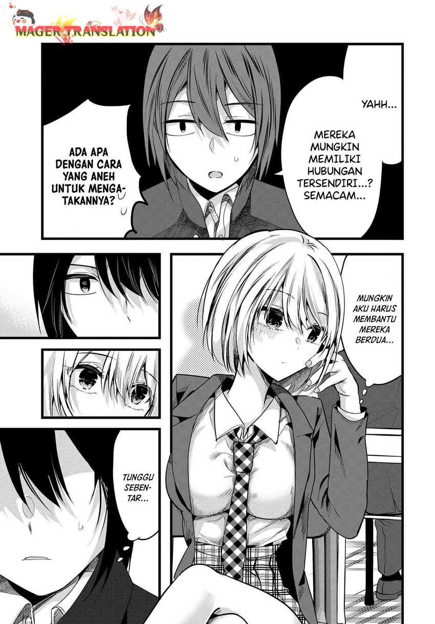 Tozaki-san wa Boku ni Dake Tsumetai Chapter 05