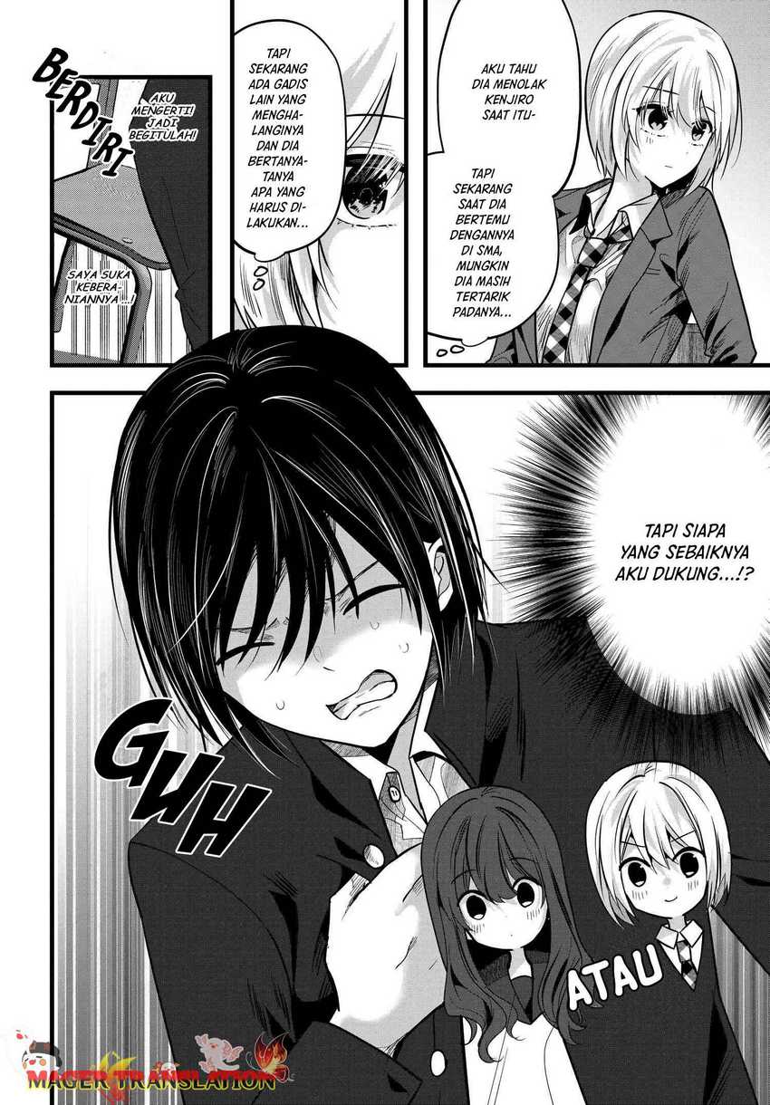 Tozaki-san wa Boku ni Dake Tsumetai Chapter 05