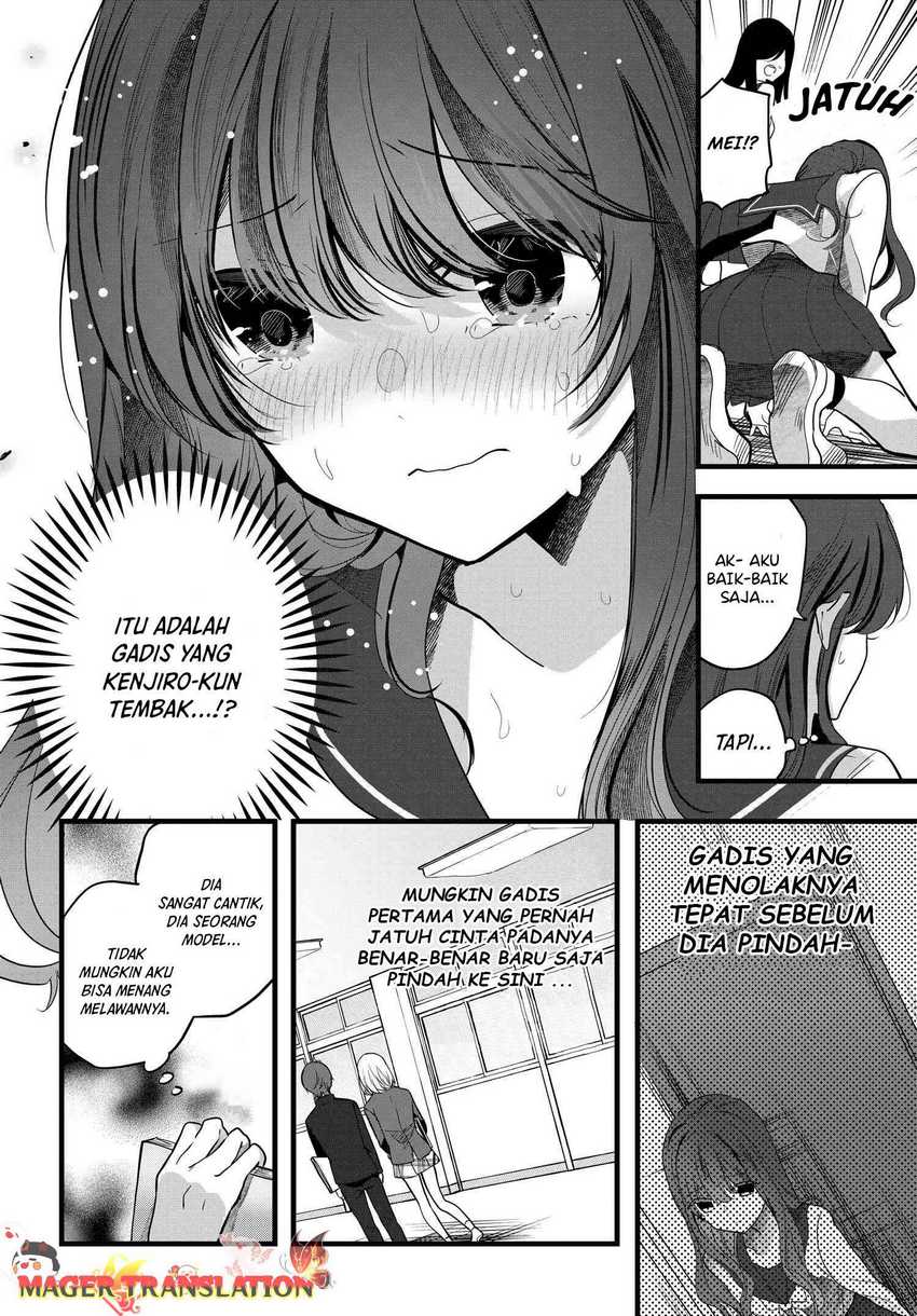 Tozaki-san wa Boku ni Dake Tsumetai Chapter 05