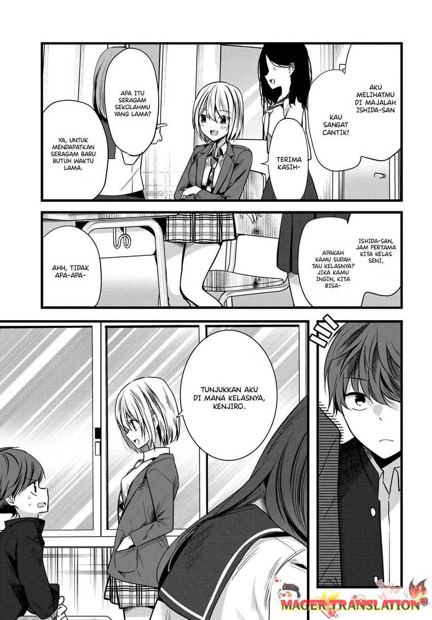 Tozaki-san wa Boku ni Dake Tsumetai Chapter 05