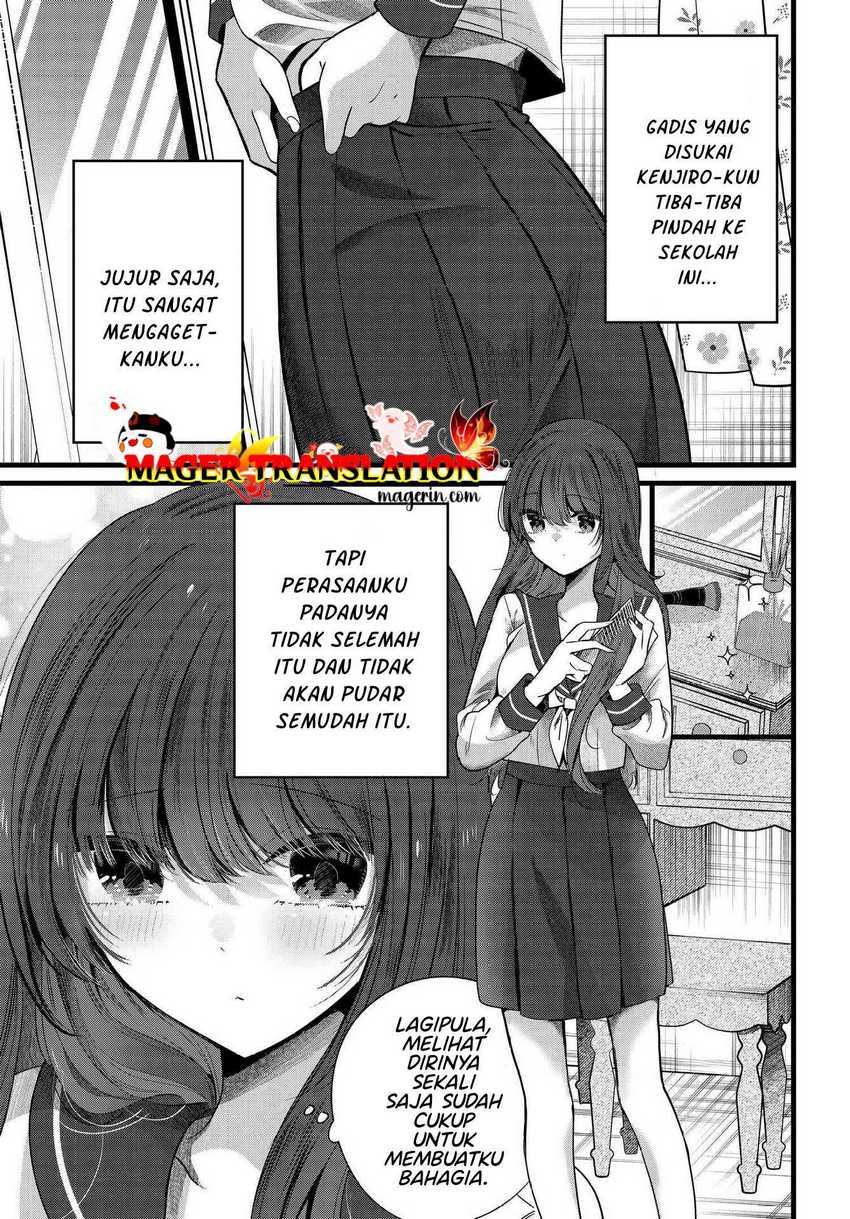 Tozaki-san wa Boku ni Dake Tsumetai Chapter 06