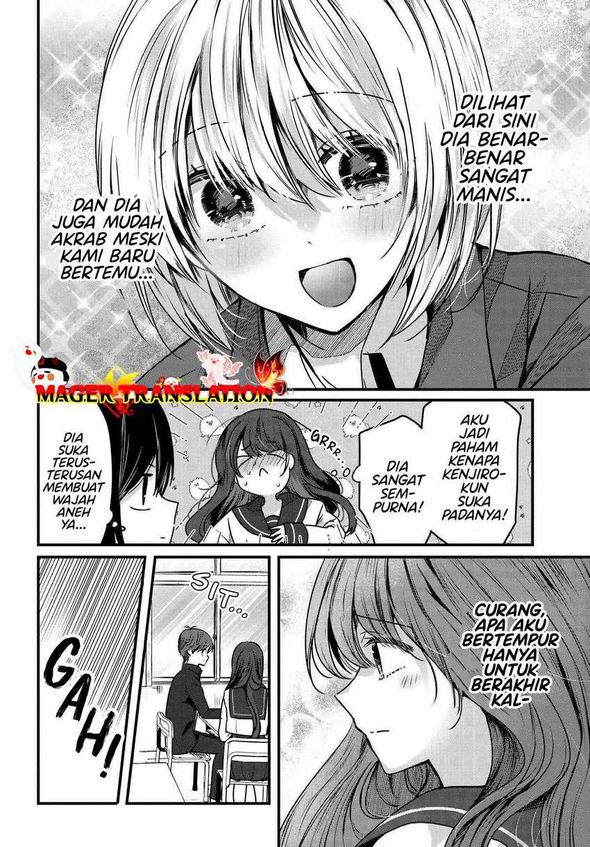 Tozaki-san wa Boku ni Dake Tsumetai Chapter 06