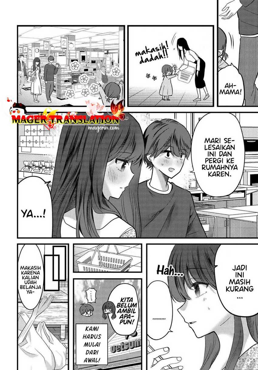 Tozaki-san wa Boku ni Dake Tsumetai Chapter 07