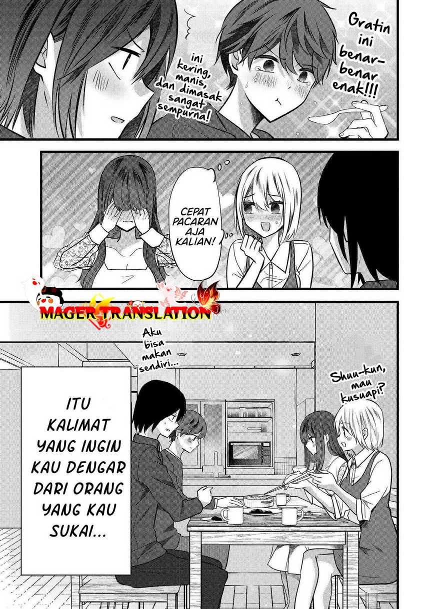 Tozaki-san wa Boku ni Dake Tsumetai Chapter 07