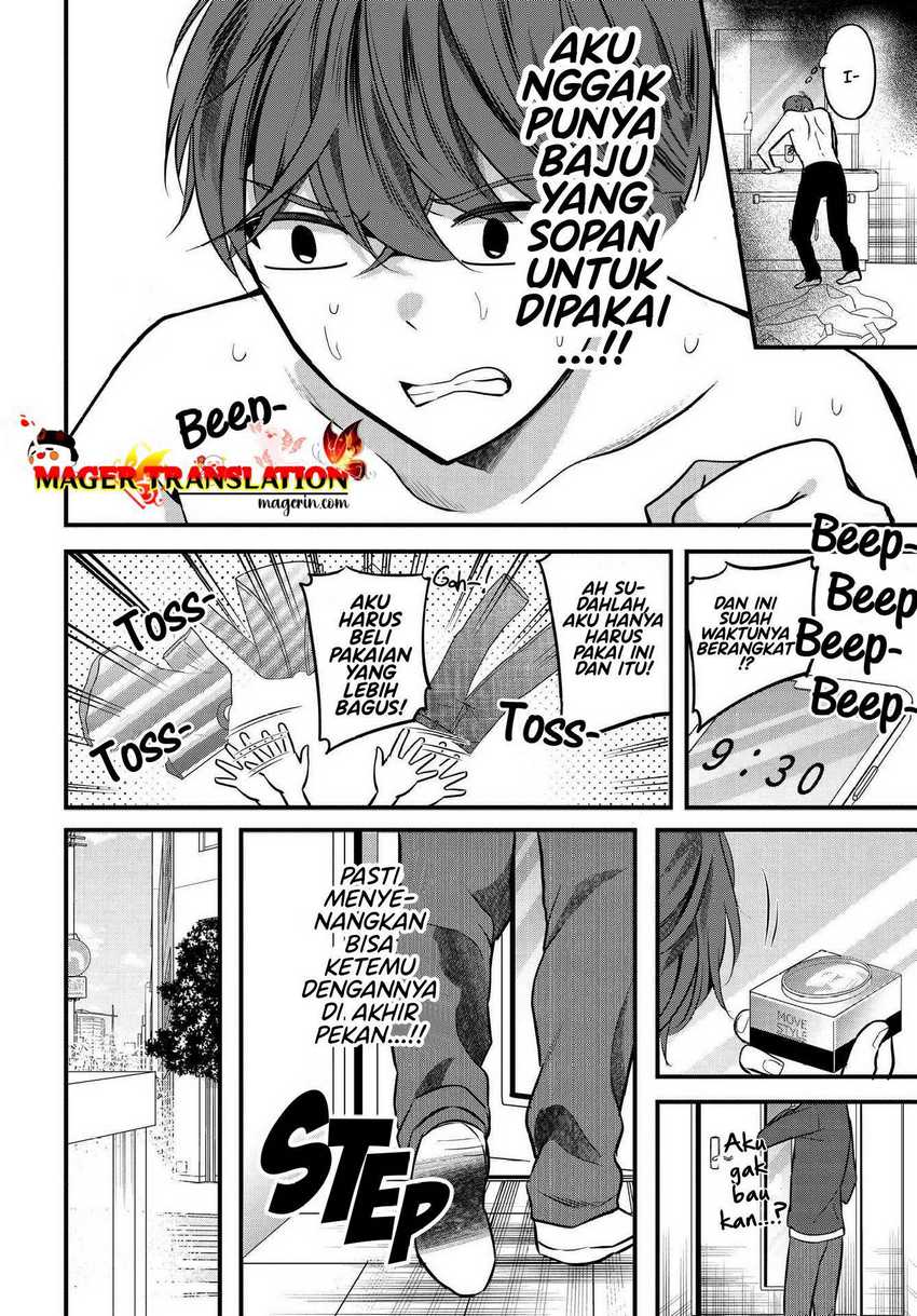 Tozaki-san wa Boku ni Dake Tsumetai Chapter 07 page 6