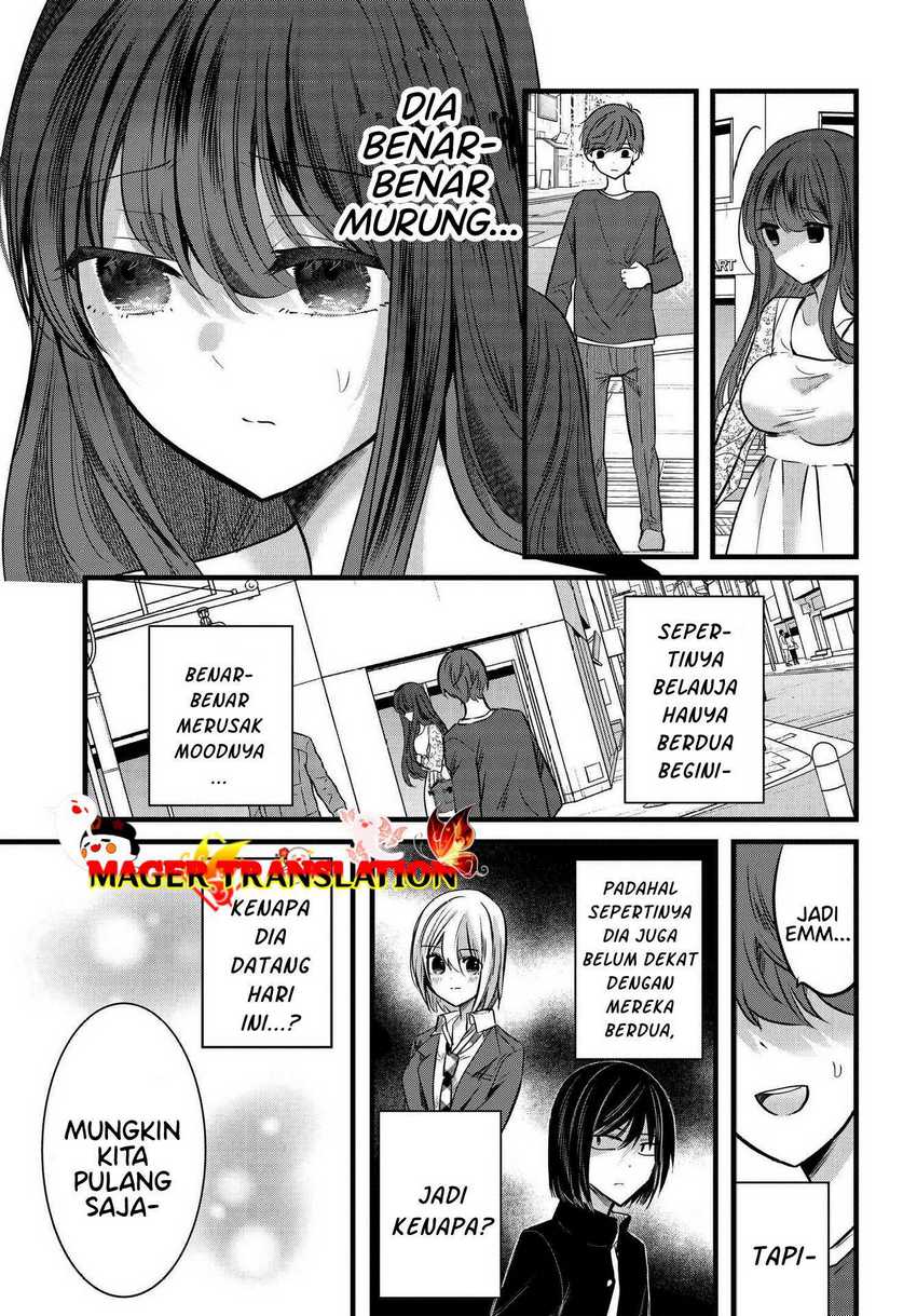 Tozaki-san wa Boku ni Dake Tsumetai Chapter 07