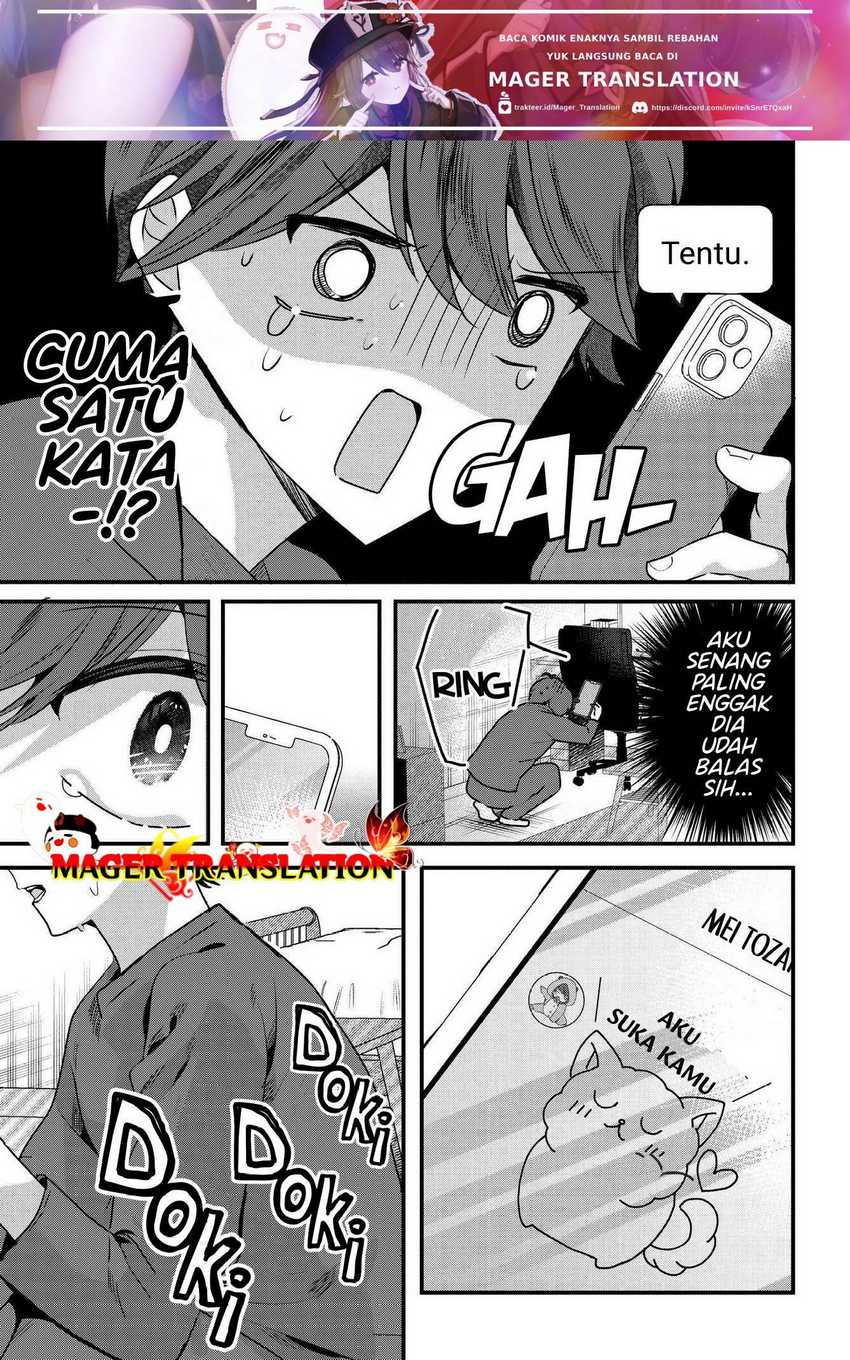 Tozaki-san wa Boku ni Dake Tsumetai Chapter 07 page 3