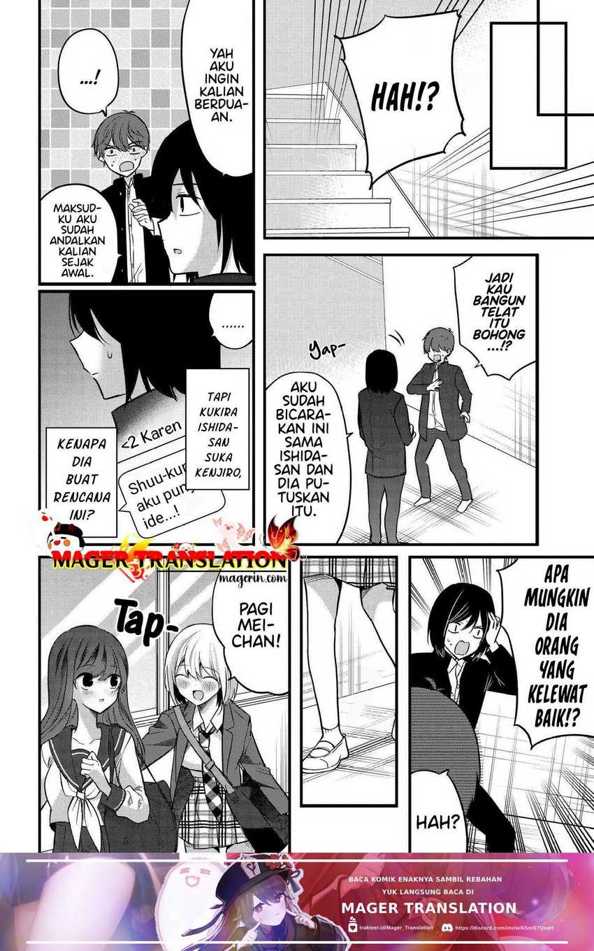 Tozaki-san wa Boku ni Dake Tsumetai Chapter 07