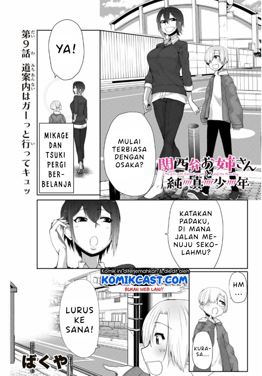 The Girl with a Kansai Accent and the Pure Boy Chapter 09