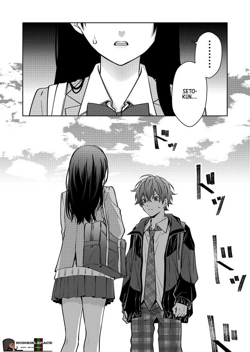 Sensitive Boy Chapter 06