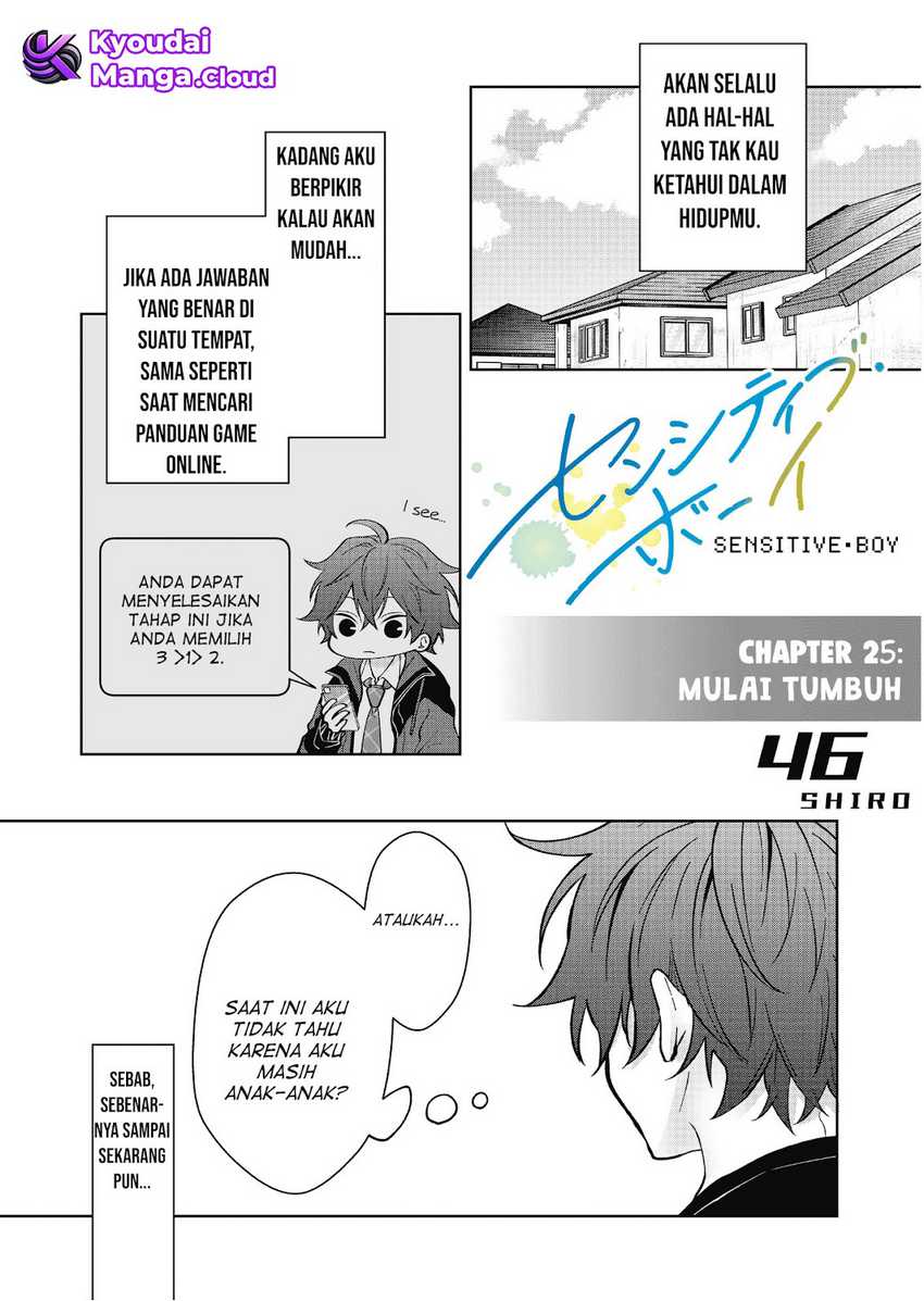 Sensitive Boy Chapter 25