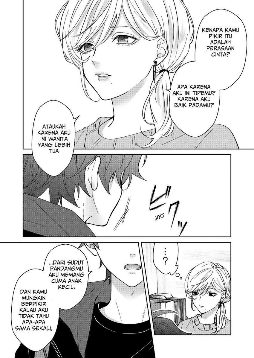 Sensitive Boy Chapter 30
