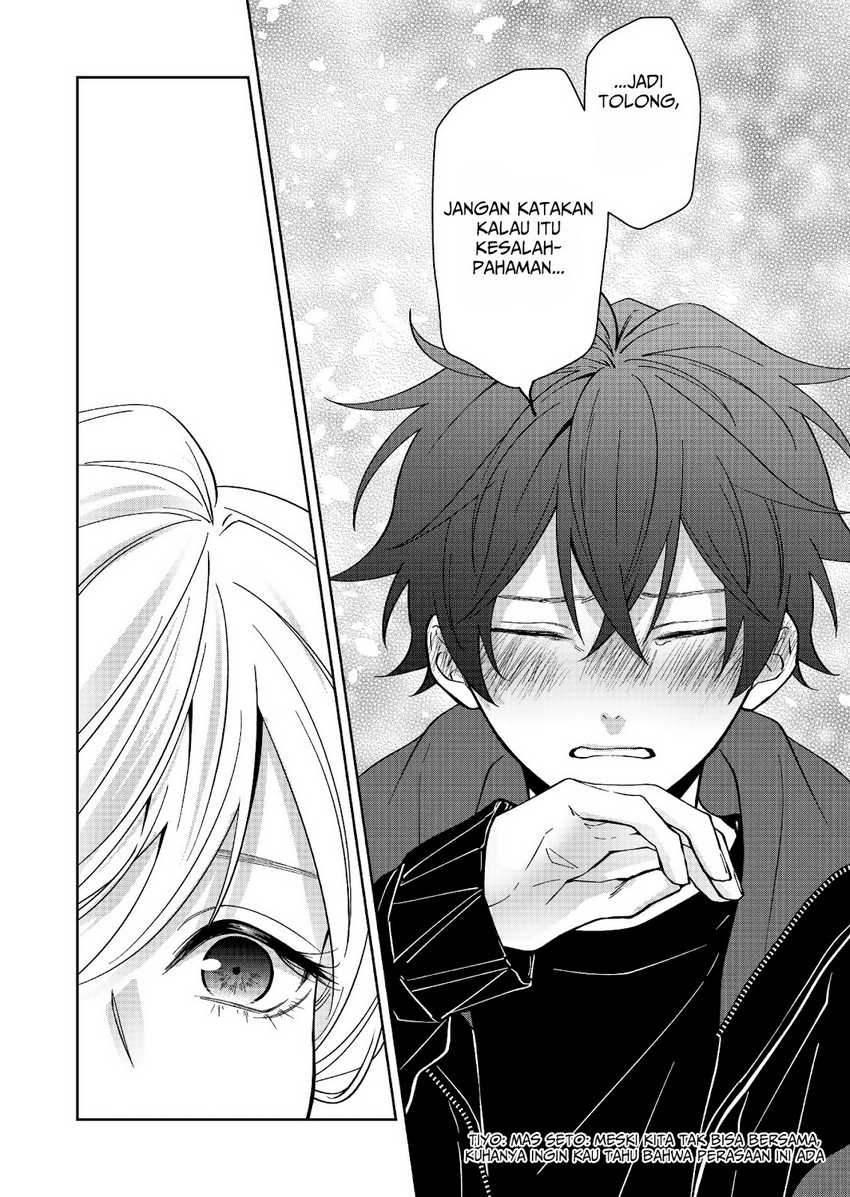 Sensitive Boy Chapter 30