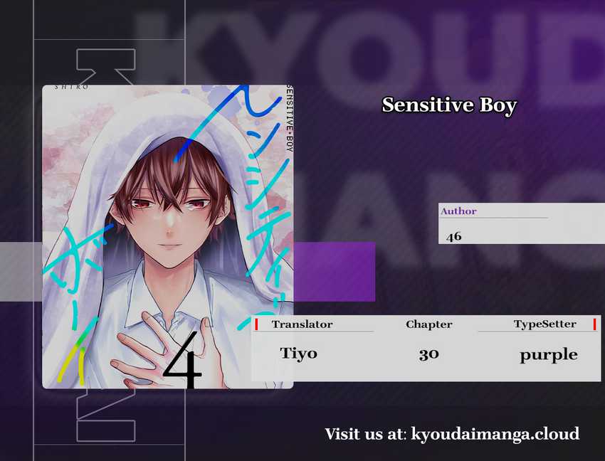 Sensitive Boy Chapter 30