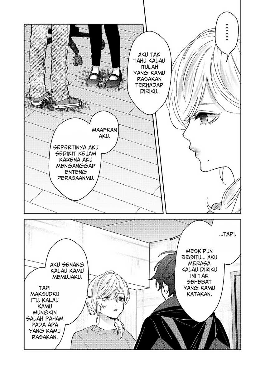 Sensitive Boy Chapter 30