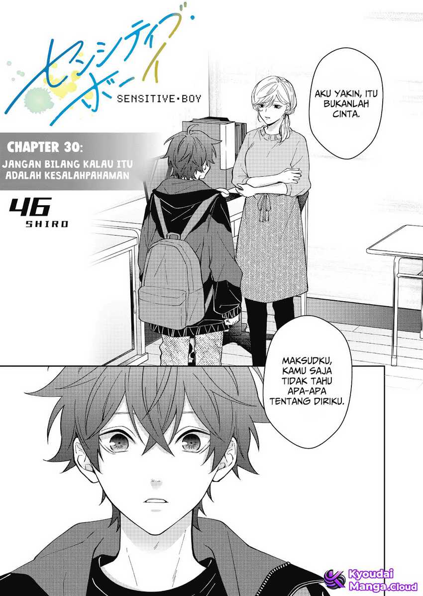 Sensitive Boy Chapter 30