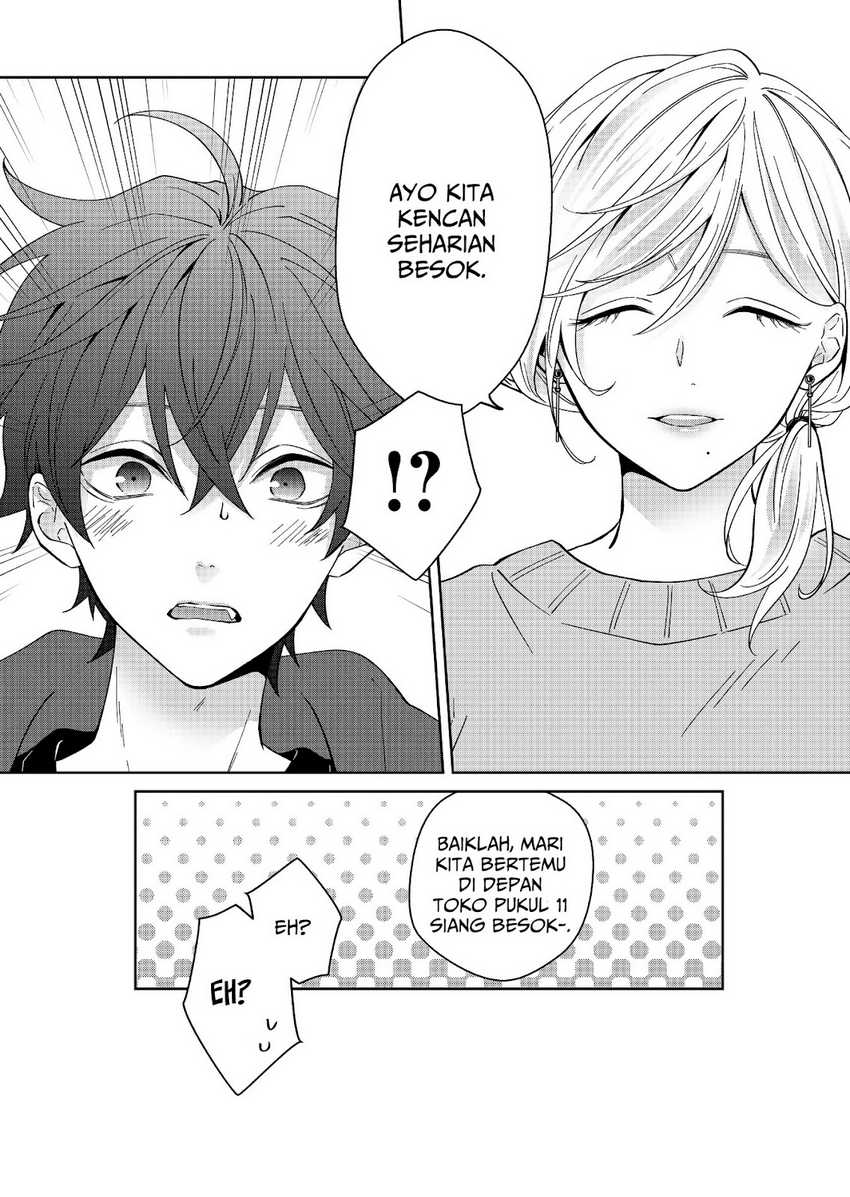 Sensitive Boy Chapter 30