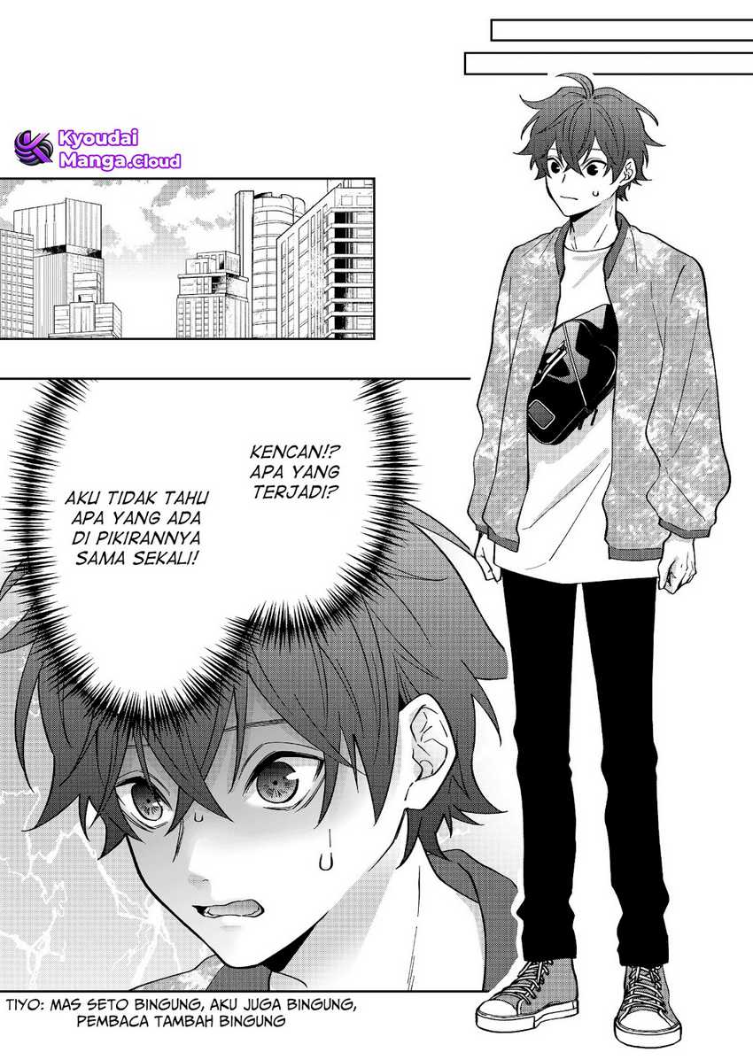 Sensitive Boy Chapter 30
