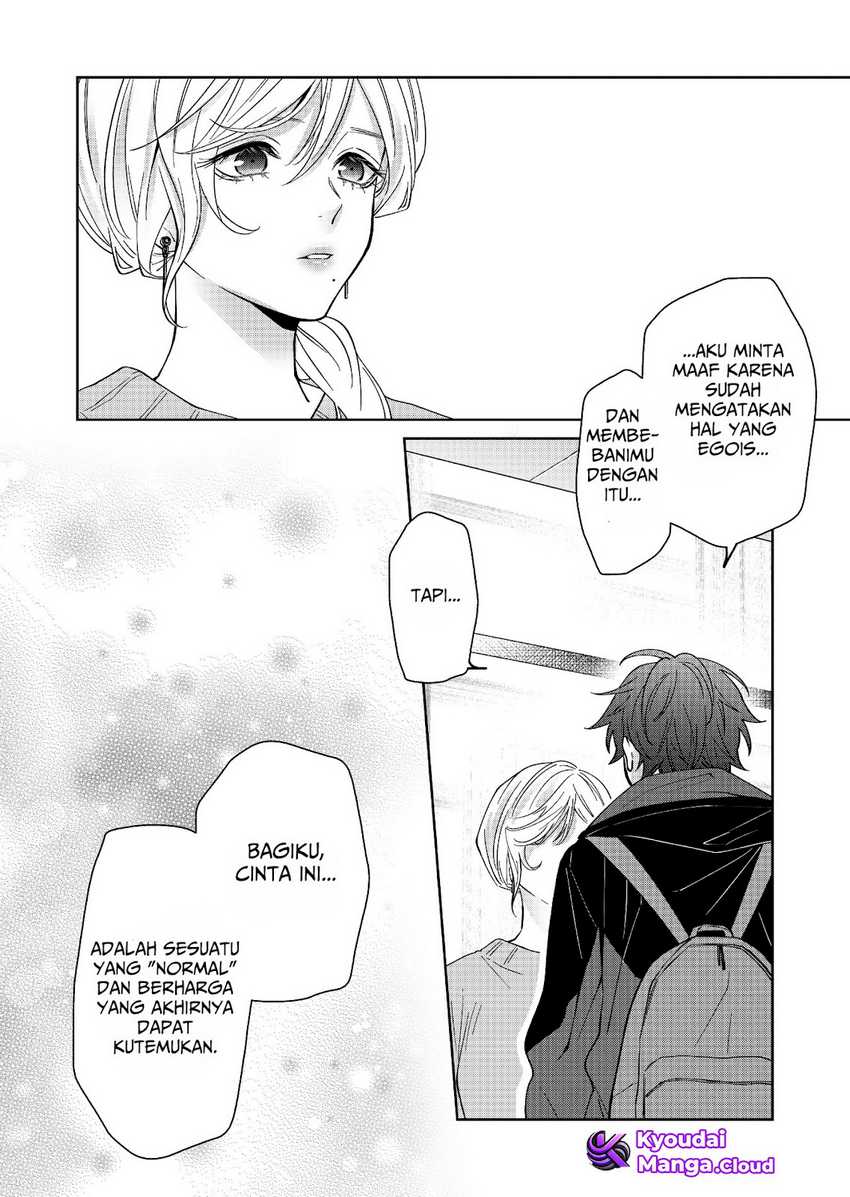 Sensitive Boy Chapter 30