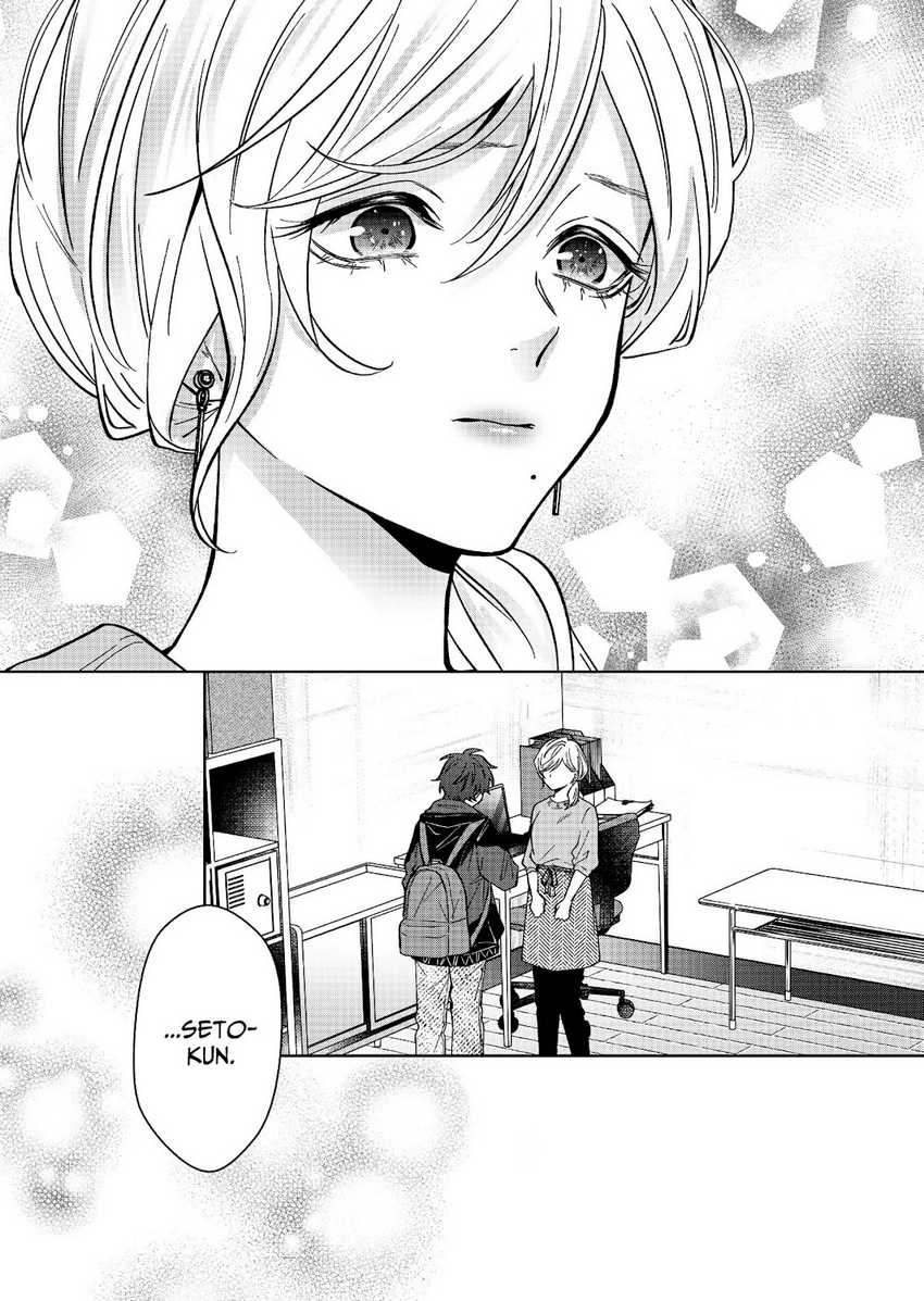 Sensitive Boy Chapter 30