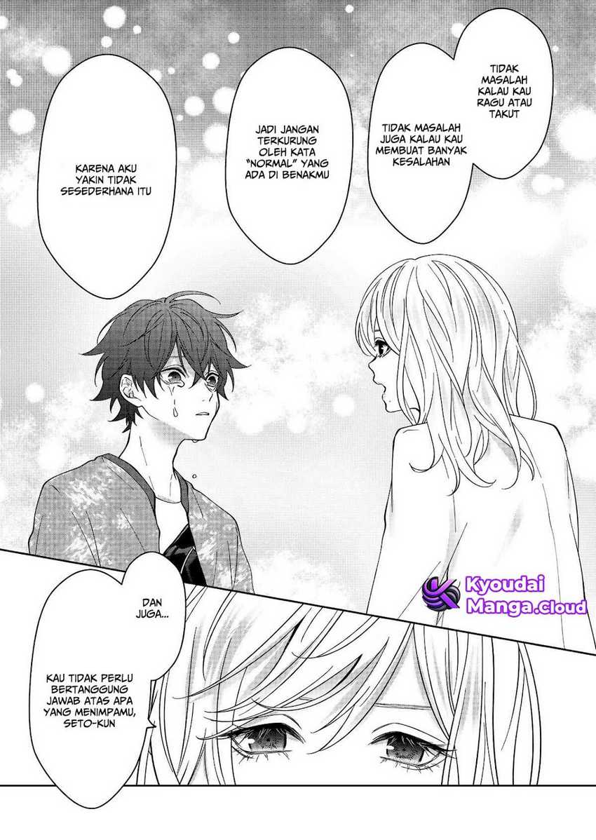 Sensitive Boy Chapter 32