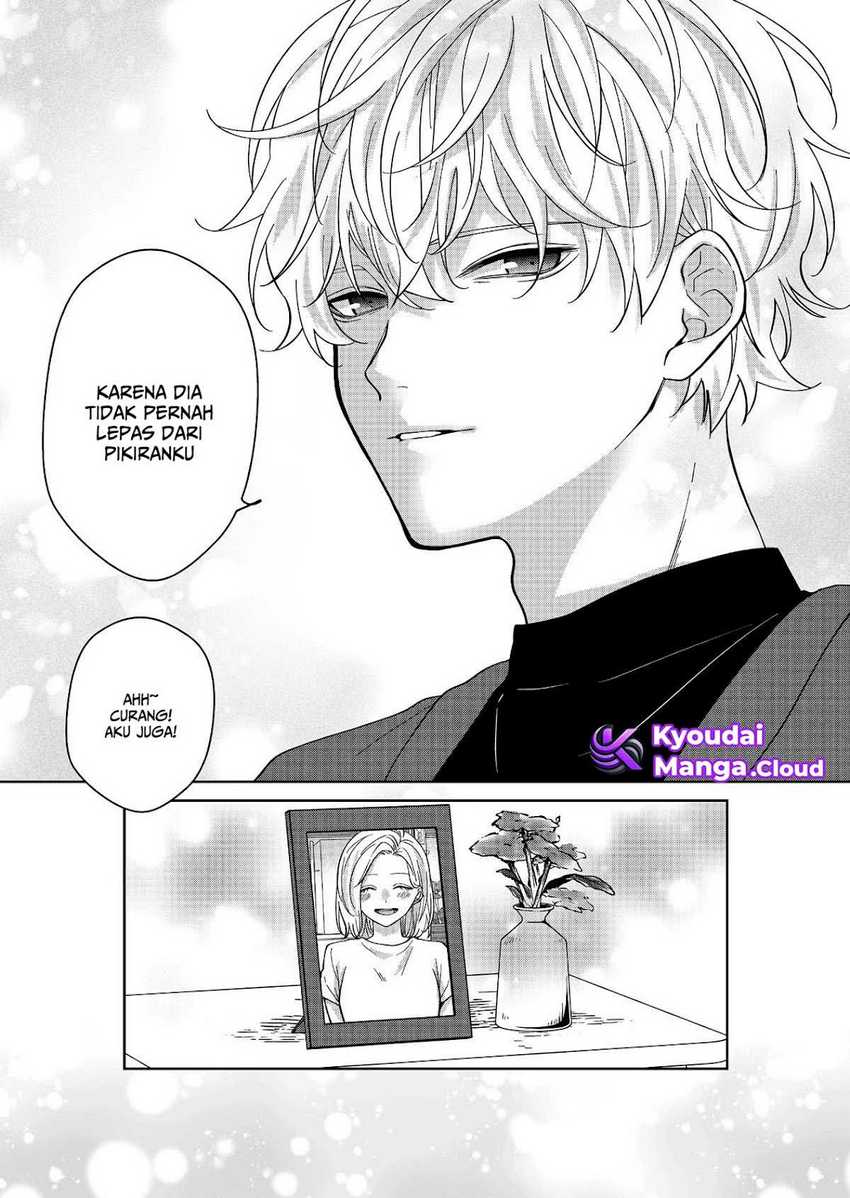 Sensitive Boy Chapter 32