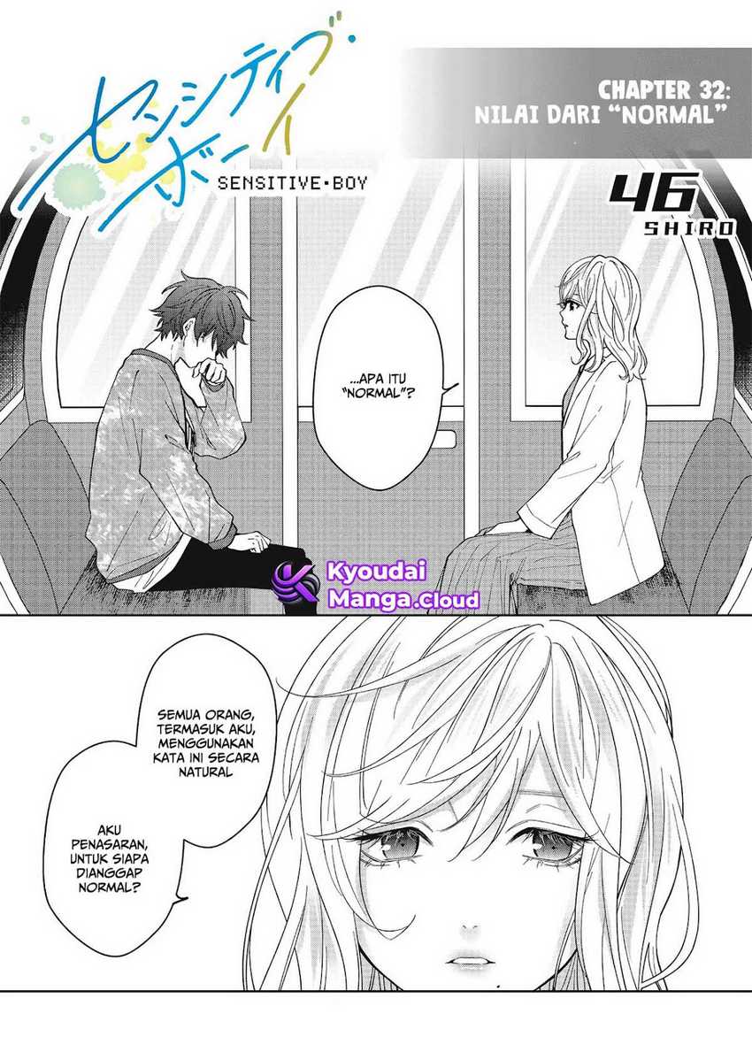 Sensitive Boy Chapter 32
