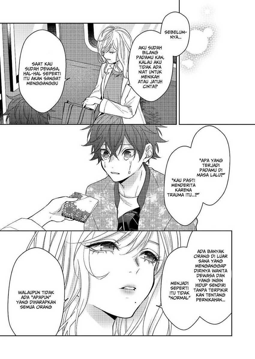 Sensitive Boy Chapter 32