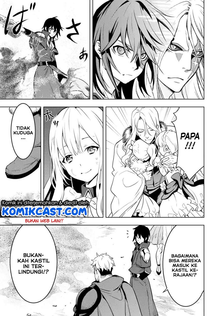 Koko wa Ore ni Makasete Saki ni Ike to Itte kara 10 Nen ga Tattara Densetsu ni Natteita Chapter 07.2