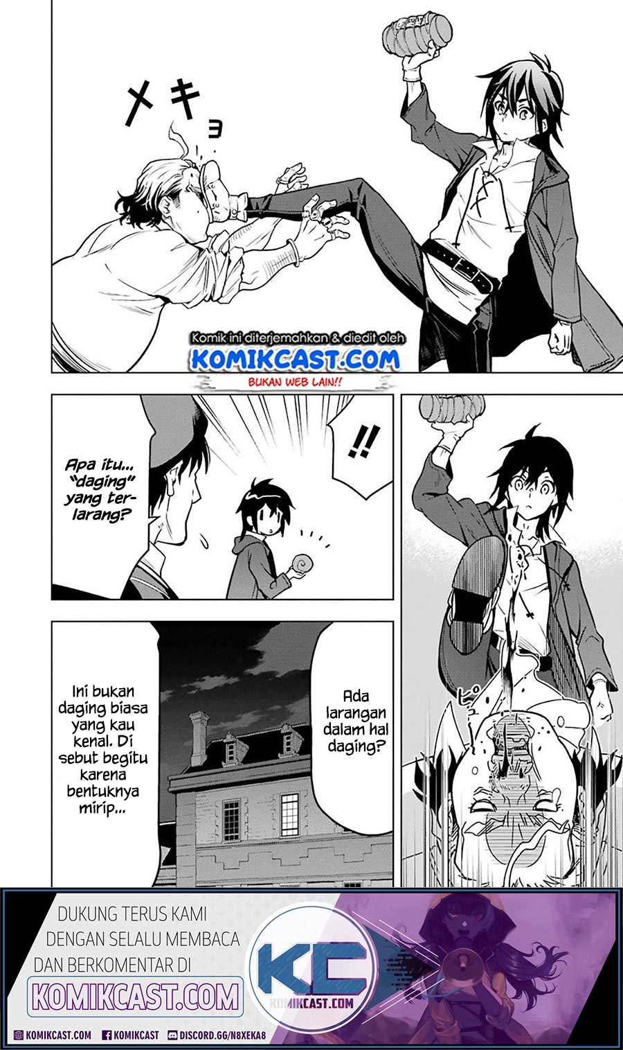 Koko wa Ore ni Makasete Saki ni Ike to Itte kara 10 Nen ga Tattara Densetsu ni Natteita Chapter 12.6