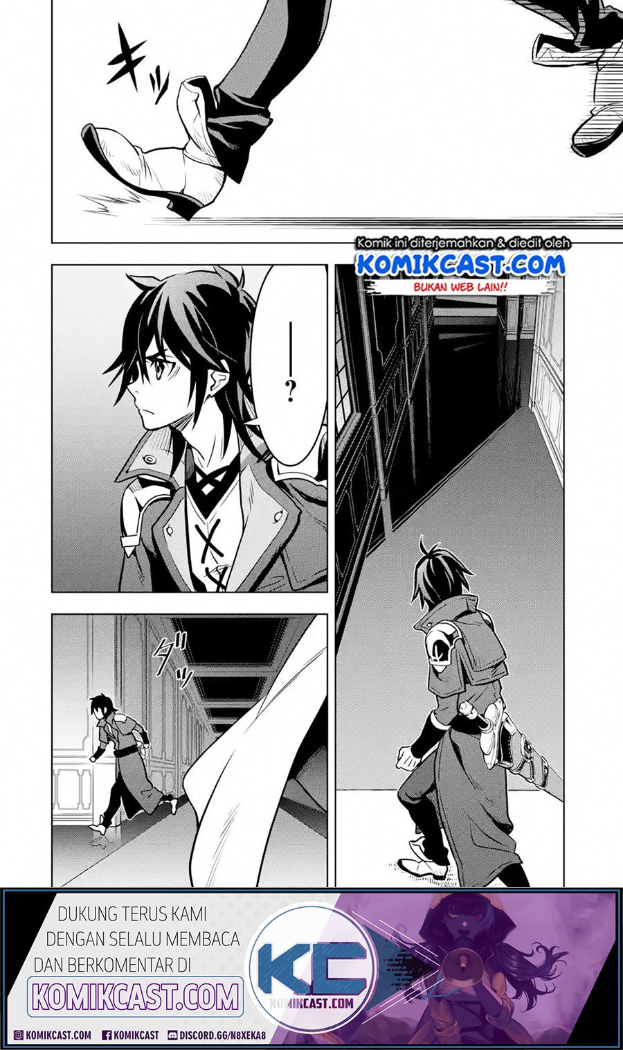 Koko wa Ore ni Makasete Saki ni Ike to Itte kara 10 Nen ga Tattara Densetsu ni Natteita Chapter 15.1