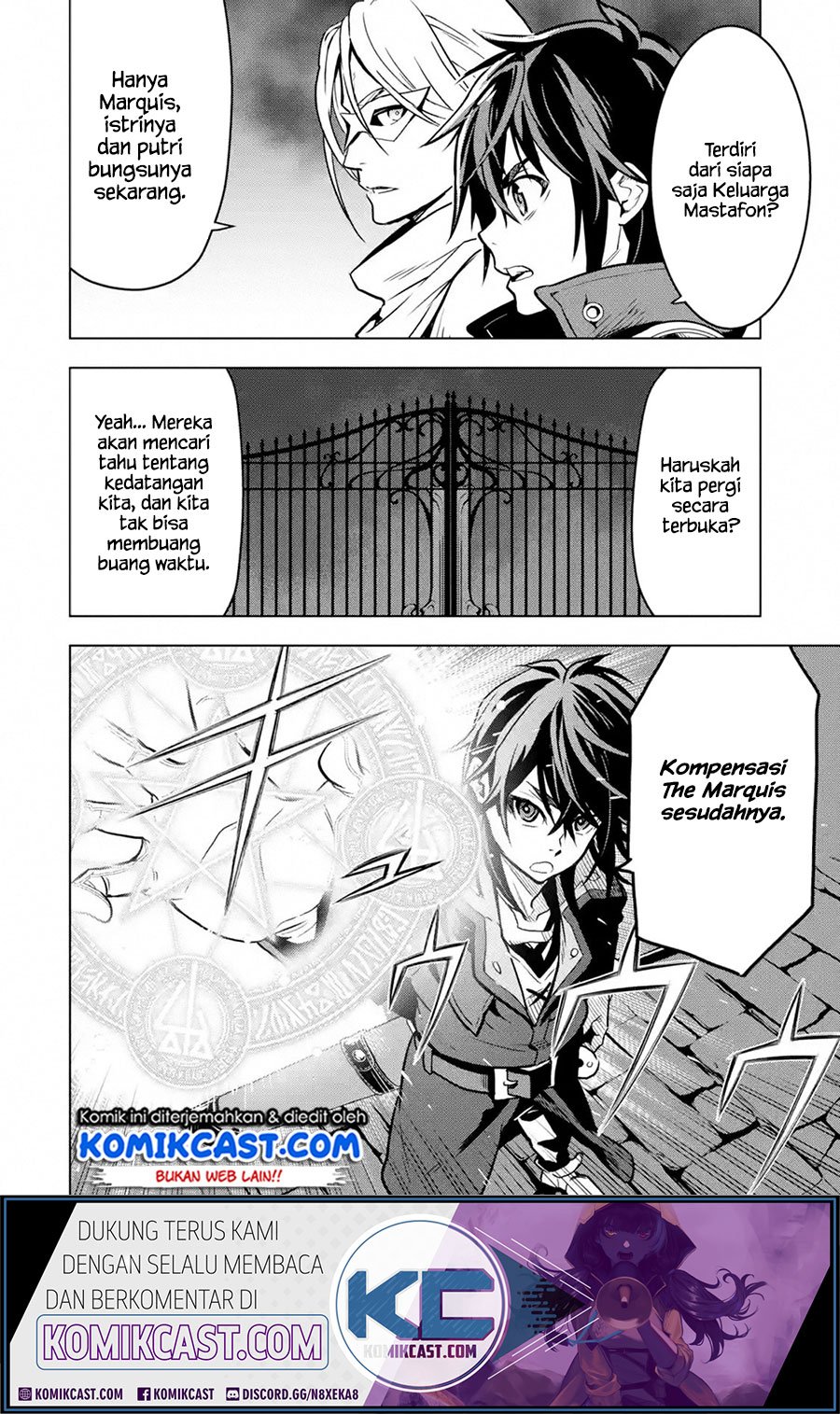 Koko wa Ore ni Makasete Saki ni Ike to Itte kara 10 Nen ga Tattara Densetsu ni Natteita Chapter 15.1