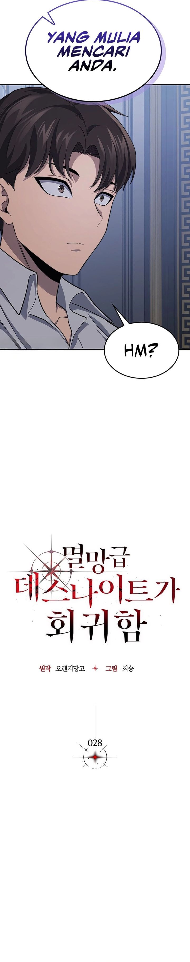 Return Of The Apocalypse-Class Death Knight Chapter 28