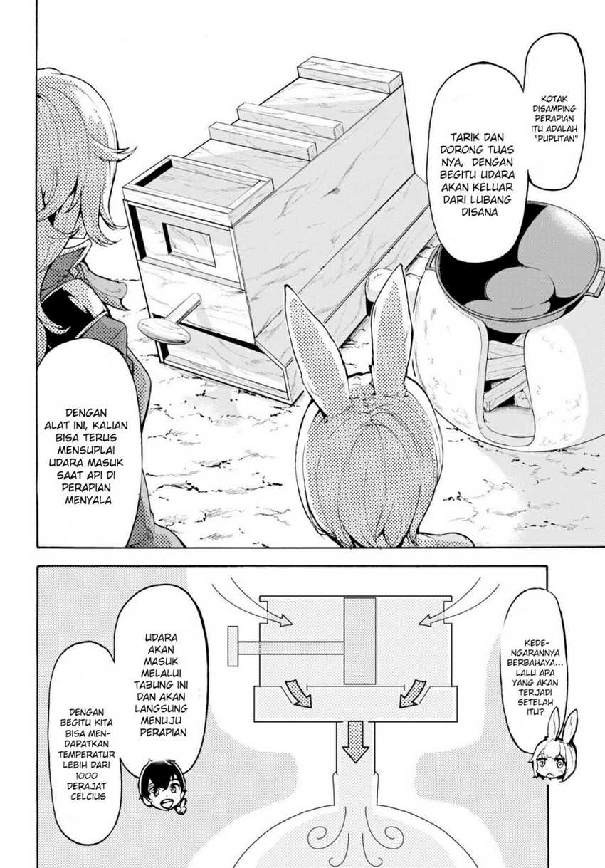 Inaka no Home Center Otoko no Jiyuu na Isekai Seikatsu Chapter 11