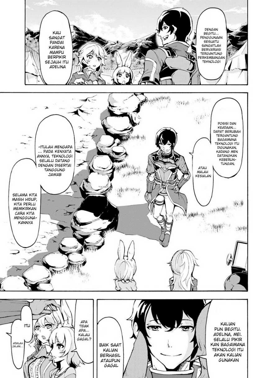 Inaka no Home Center Otoko no Jiyuu na Isekai Seikatsu Chapter 11