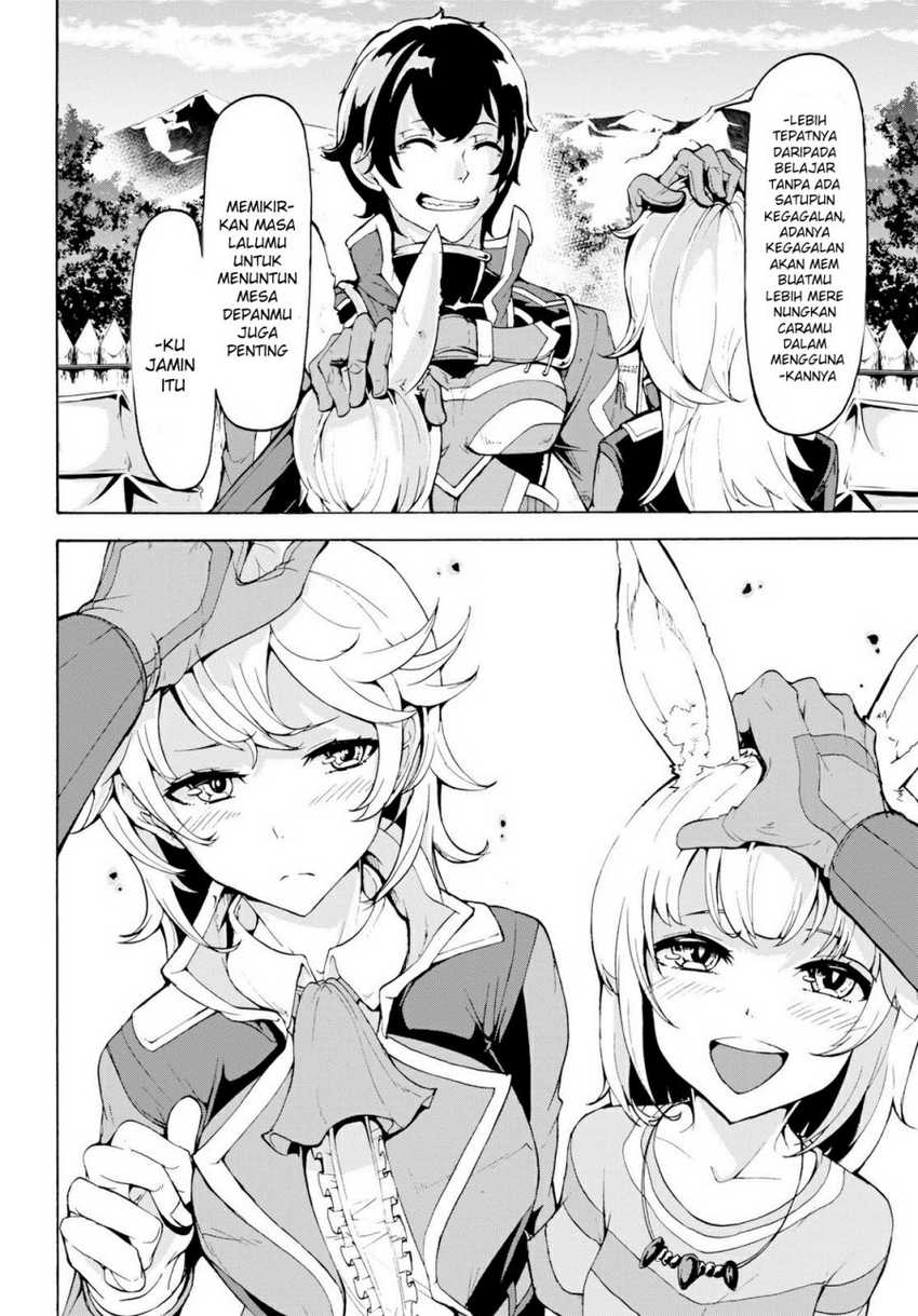 Inaka no Home Center Otoko no Jiyuu na Isekai Seikatsu Chapter 11