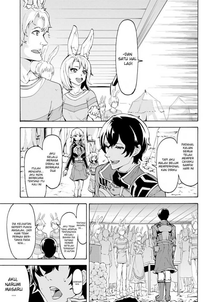 Inaka no Home Center Otoko no Jiyuu na Isekai Seikatsu Chapter 11