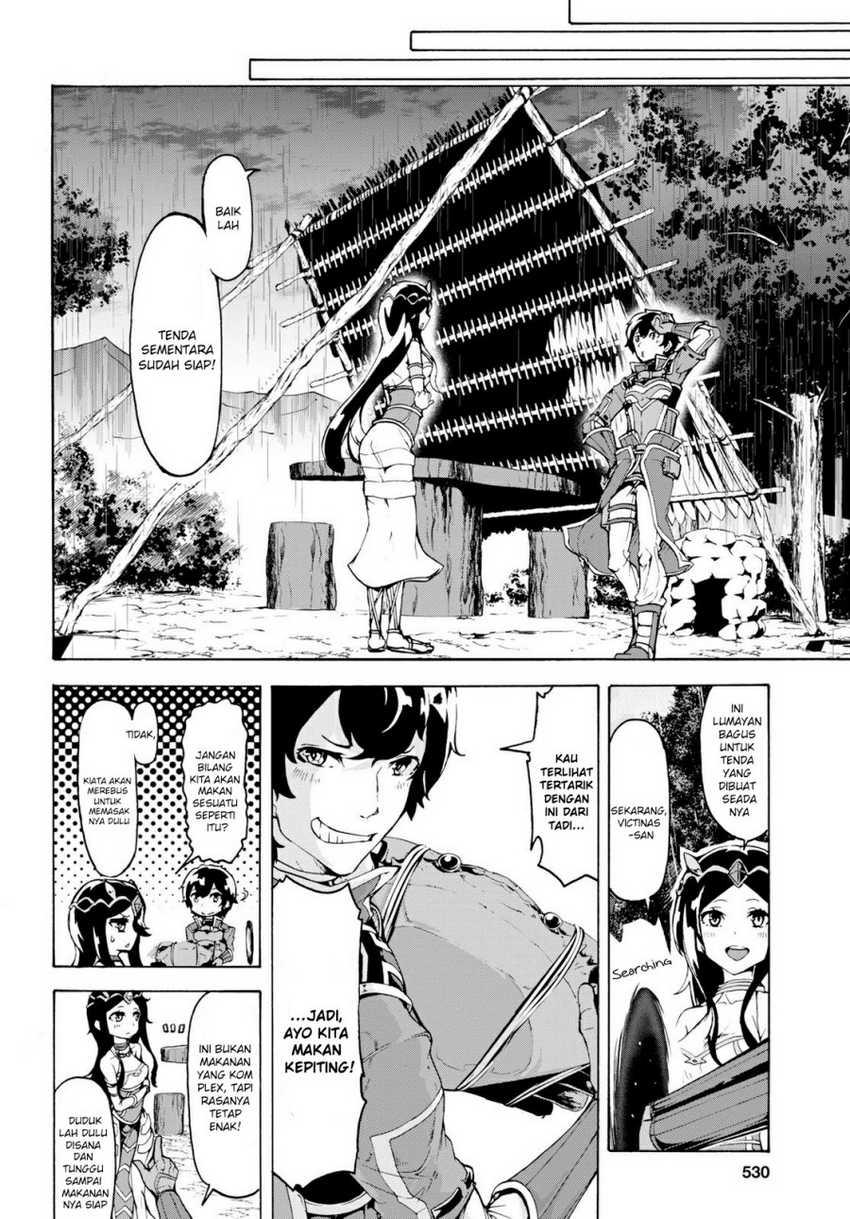 Inaka no Home Center Otoko no Jiyuu na Isekai Seikatsu Chapter 13