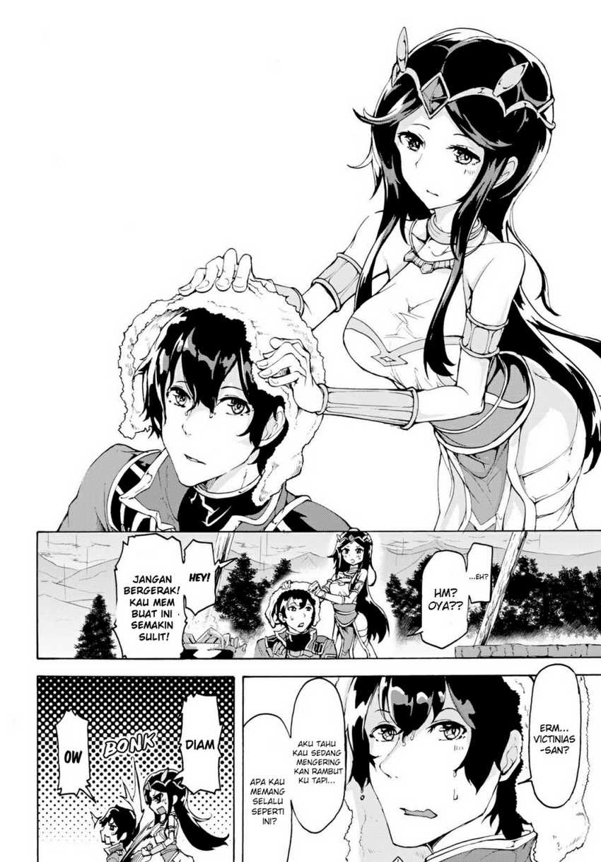 Inaka no Home Center Otoko no Jiyuu na Isekai Seikatsu Chapter 13