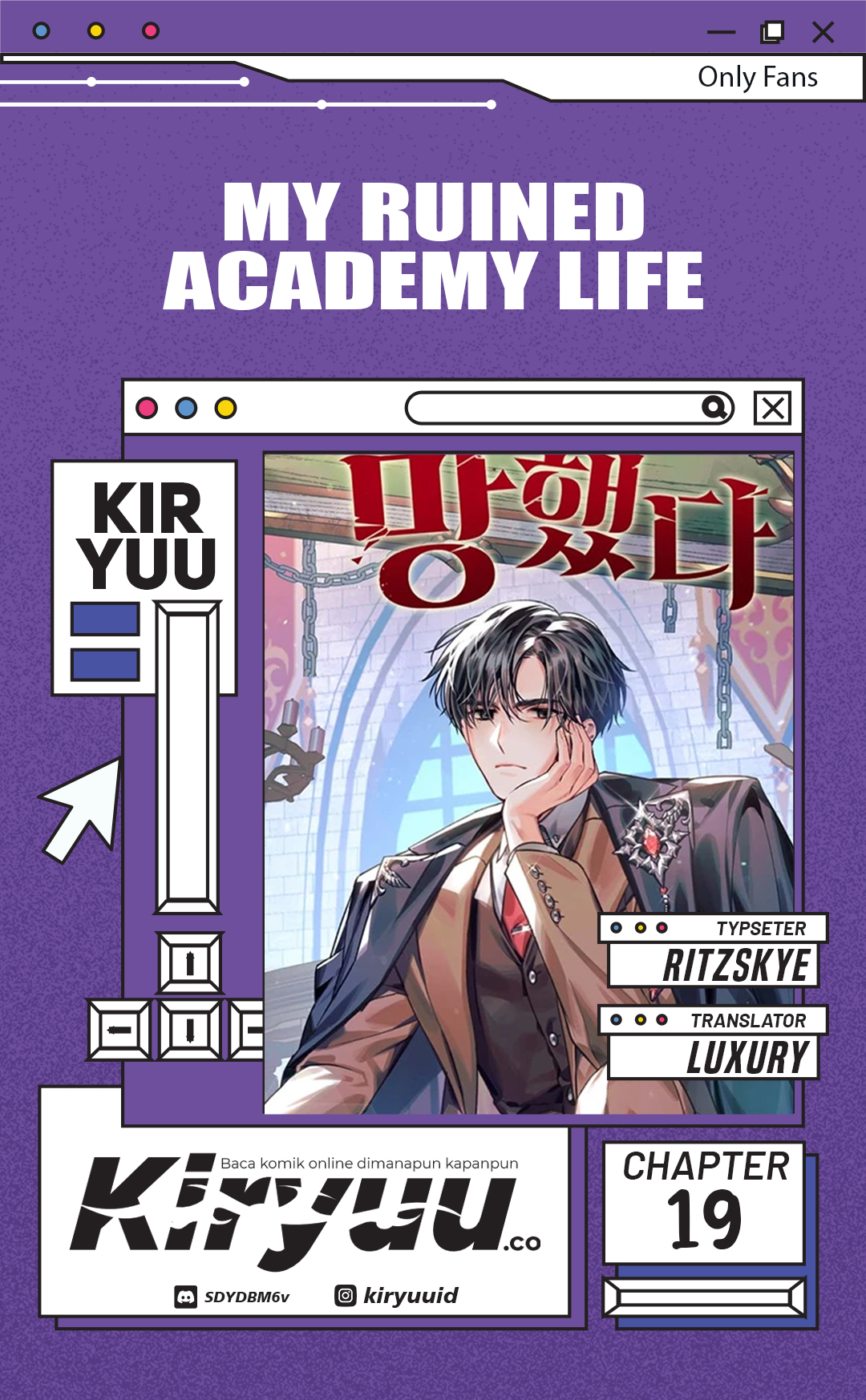 My Ruined Academy Life Chapter 19