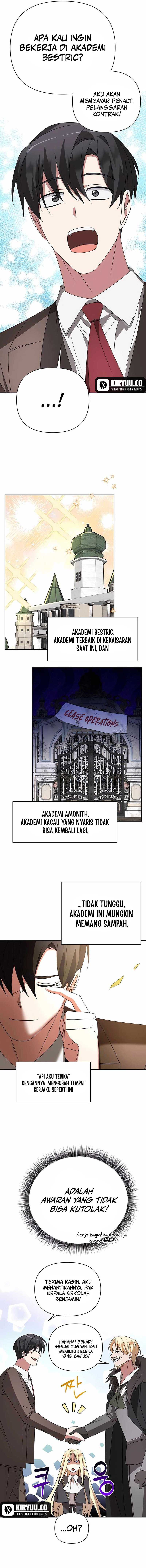 My Ruined Academy Life Chapter 22