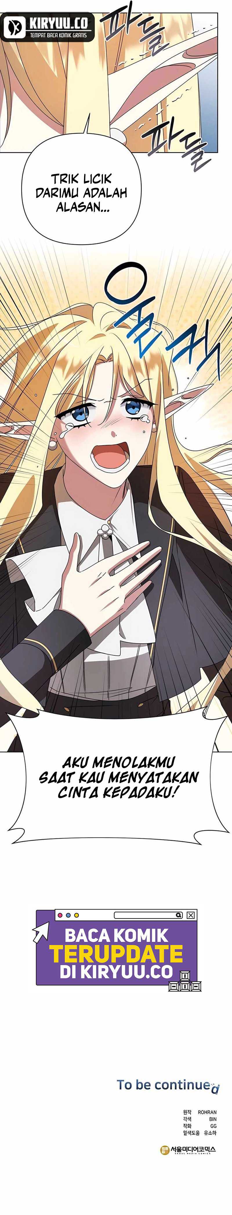 My Ruined Academy Life Chapter 22