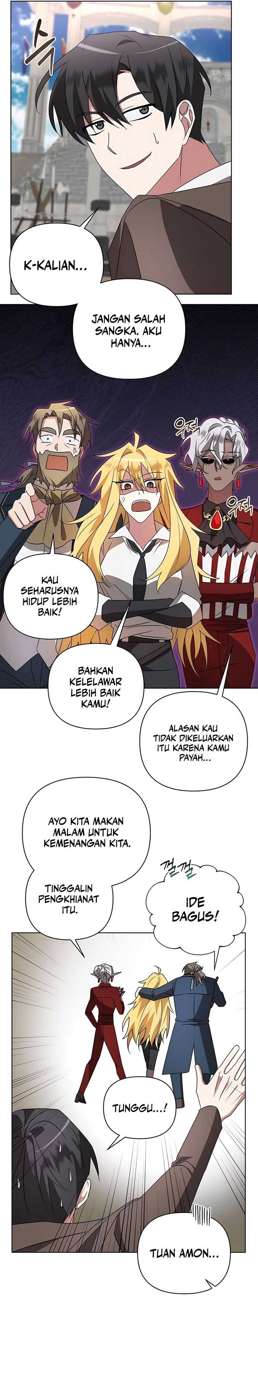 My Ruined Academy Life Chapter 23