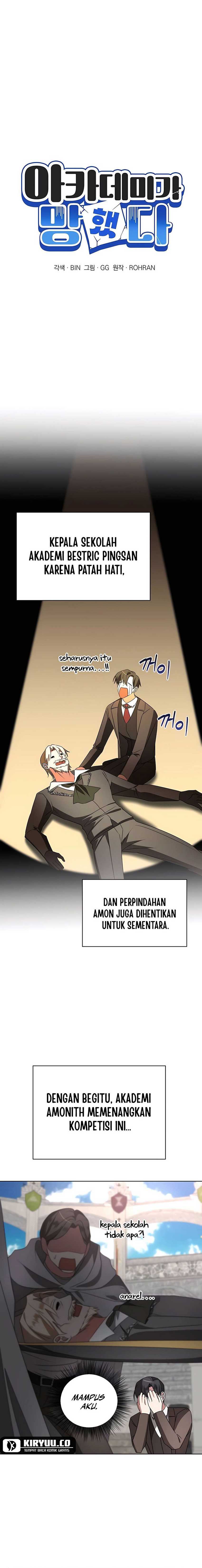 My Ruined Academy Life Chapter 23