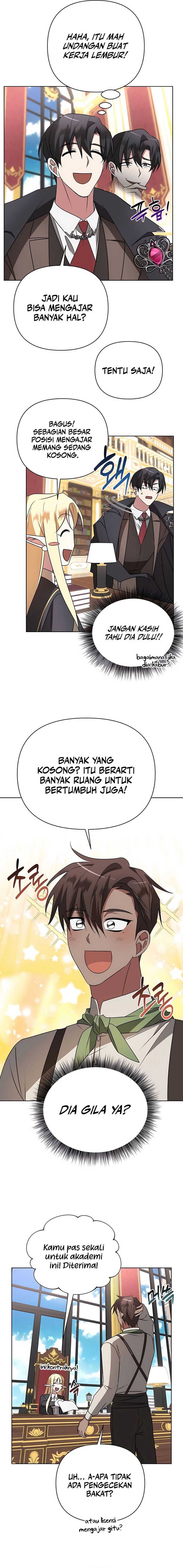 My Ruined Academy Life Chapter 23
