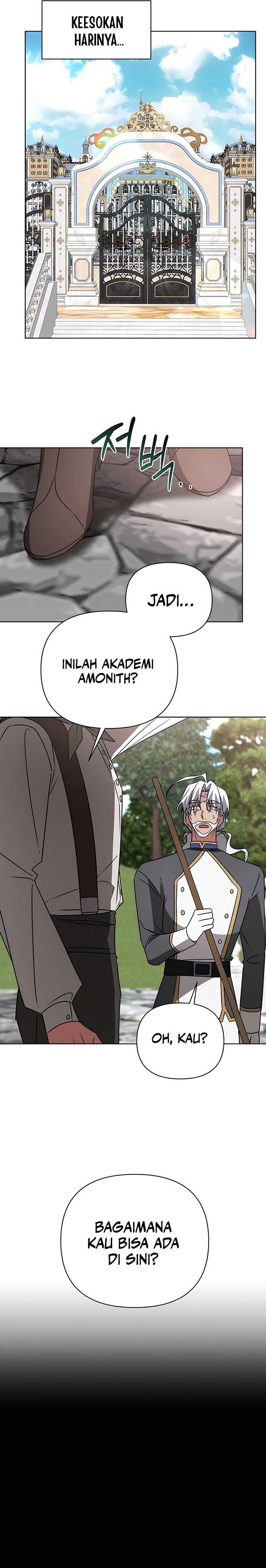 My Ruined Academy Life Chapter 23