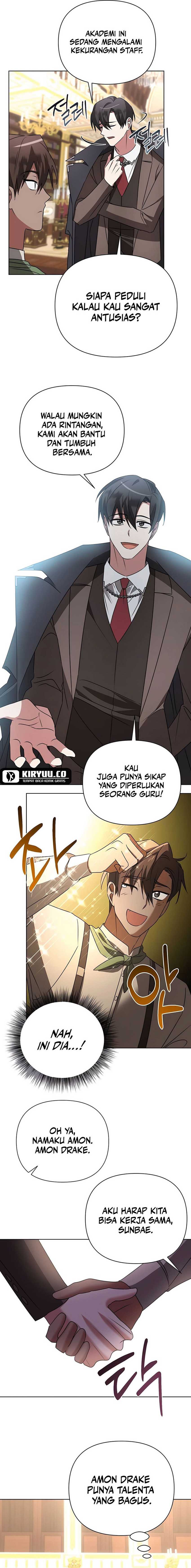 My Ruined Academy Life Chapter 23