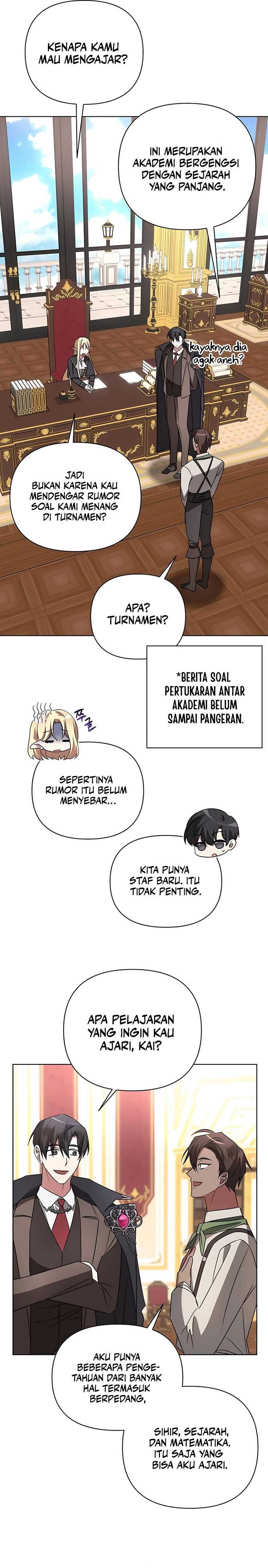 My Ruined Academy Life Chapter 23