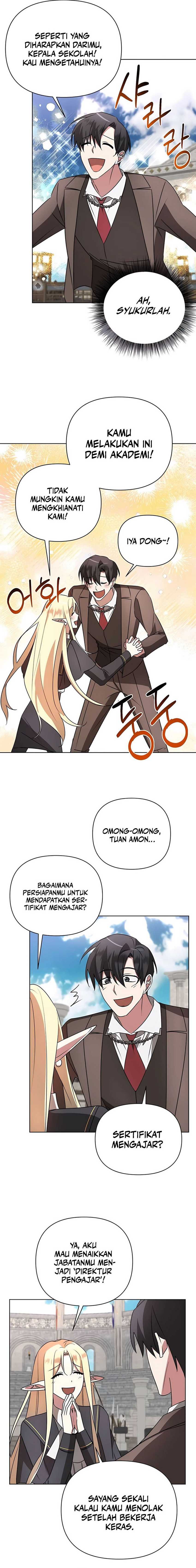 My Ruined Academy Life Chapter 23