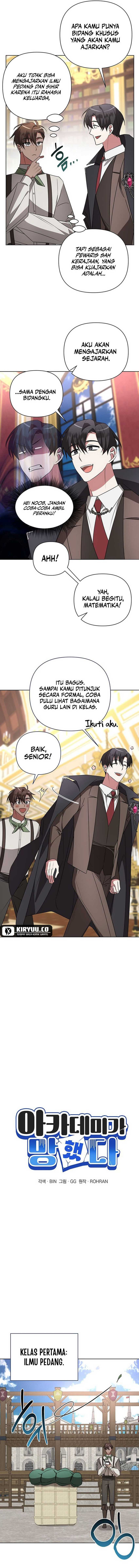 My Ruined Academy Life Chapter 24